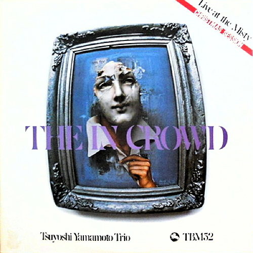 Pochette de The In Crowd