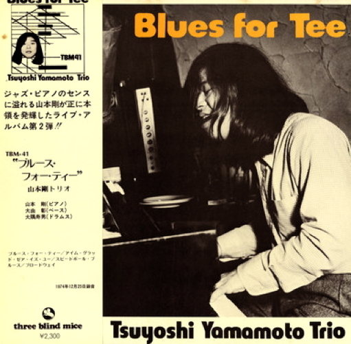 Pochette de Blues For Tee