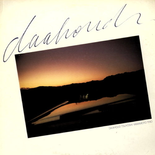 Pochette de Daahoud