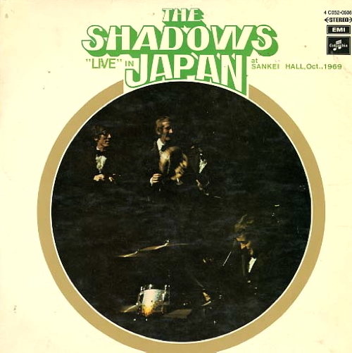 Live In Japan At Sankei Hall - Oct. 1969