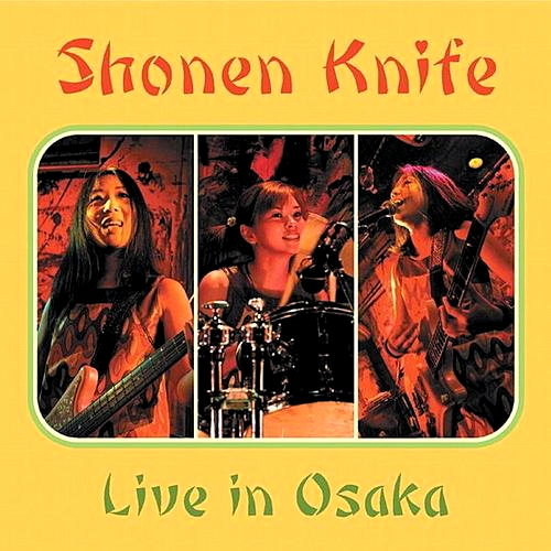 Live In Osaka