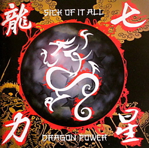 Pochette de Dragon Power