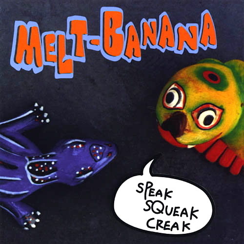 Speak Squeak Creak
