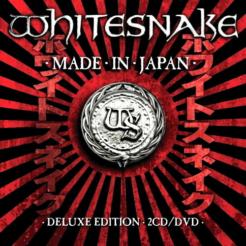 Made In Japan