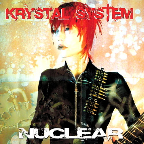Pochette de Nuclear