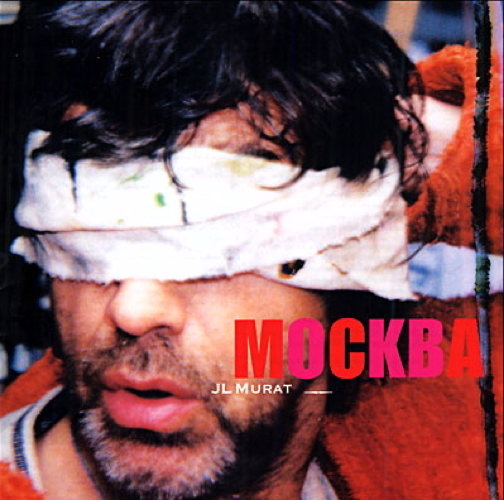 Mockba