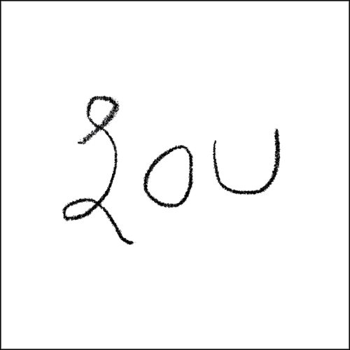 Pochette de Lou