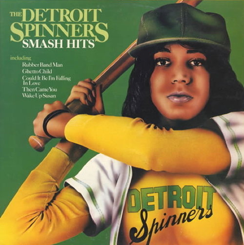 Smash Hits
