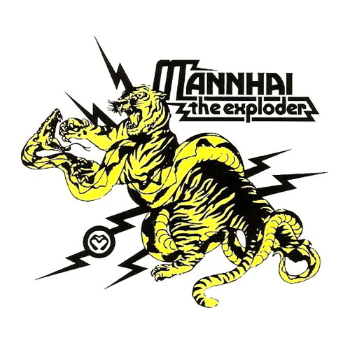 Pochette de The Exploder
