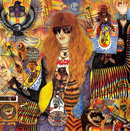 Pochette de Rad Times Xpress IV