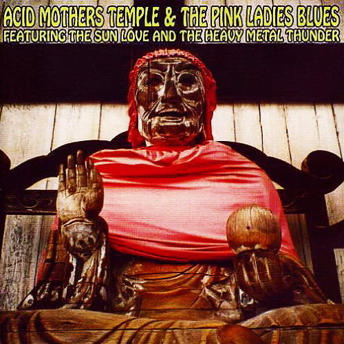 Featuring The Sun Love And The Heavy Metal Thunder