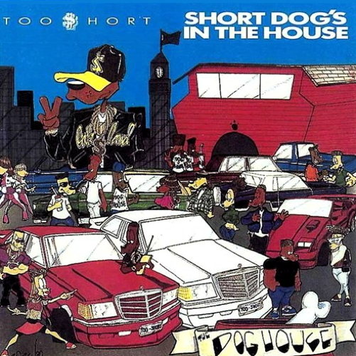 Short Dog's In The House