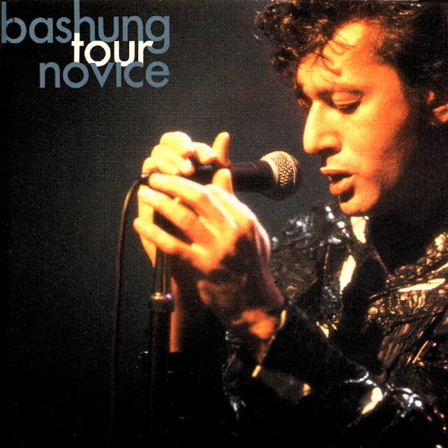 Tour Novice