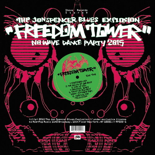 Freedom Tower-No Wave Dance Party 2015