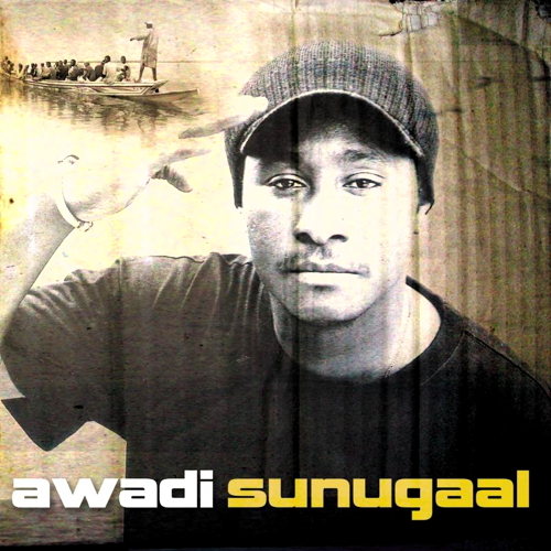 Pochette de Sunugaal