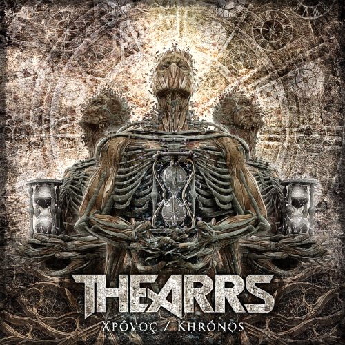 Pochette de Khronos