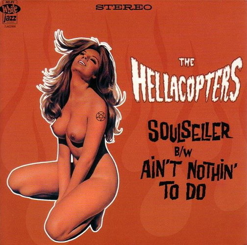 Soulseller