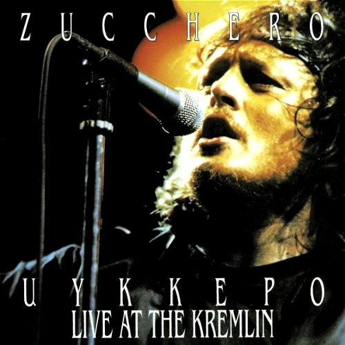 Uykkepo Live At The Kremlin