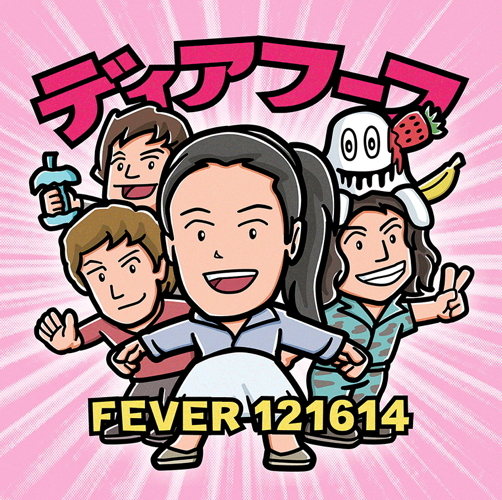 Pochette de Fever 121614 - Live In Japan