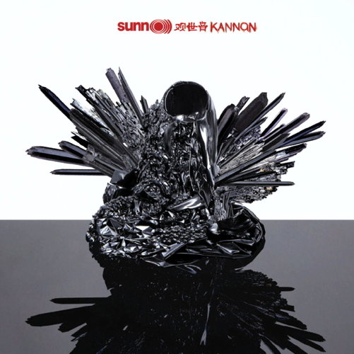 Pochette de Kannon