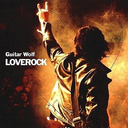 Loverock