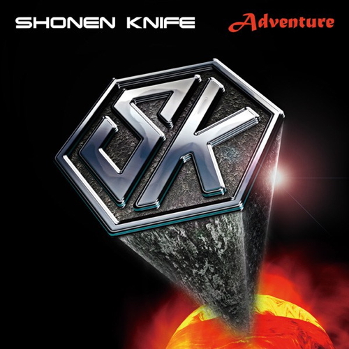 Pochette de Adventure