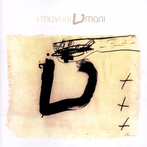 Umani