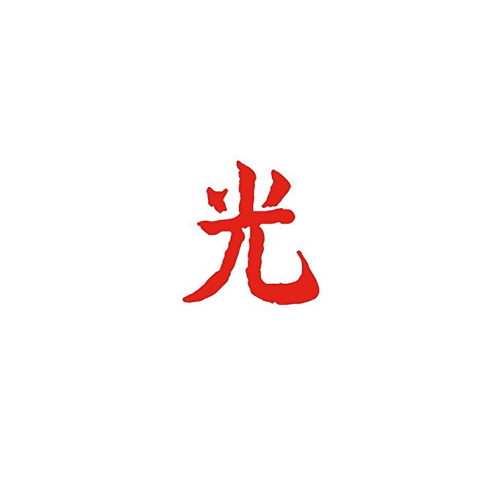 Pochette de l'album Drogas Light de Lupe Fiasco (2017)