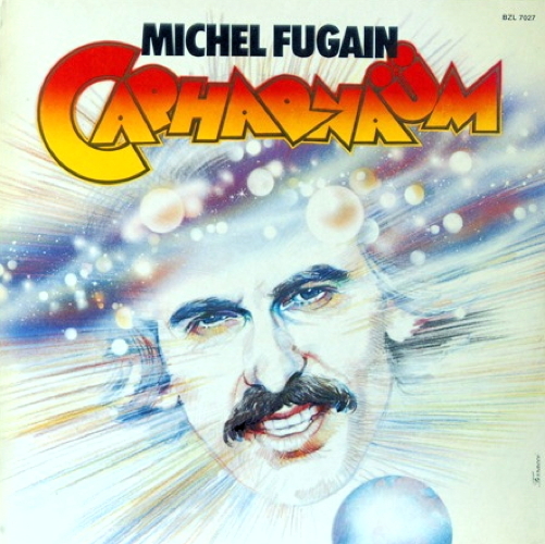 Pochette de Capharnaüm