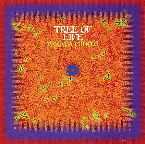 Pochette de Tree Of Life