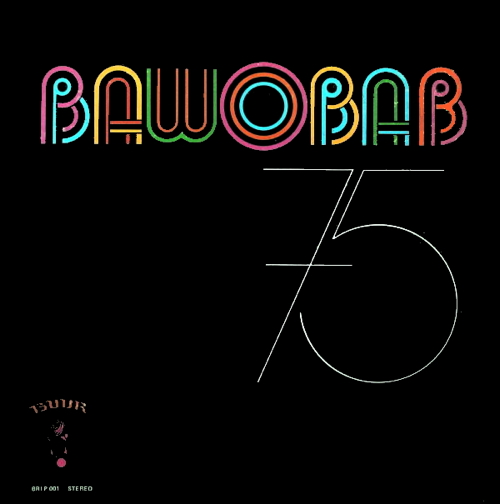 Pochette de Bawobab 75