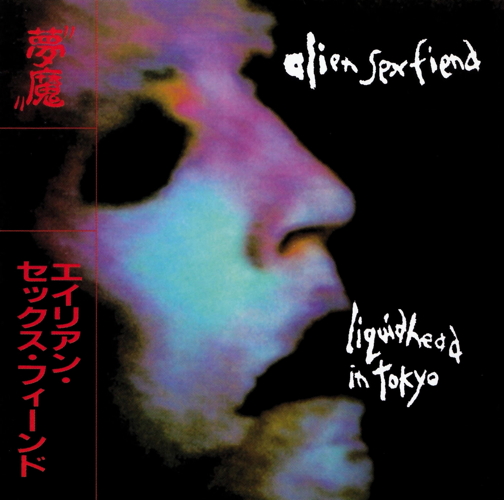 Liquid Head In Tokyo