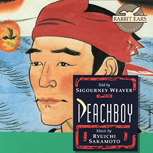 Peachboy