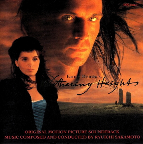 Emily Bronte's Wuthering Heights