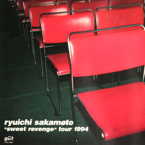 Sweet Revenge Tour 94