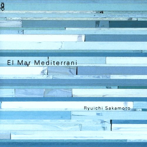 El Mar Mediterrani