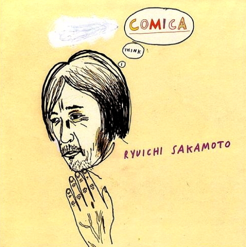 Comica