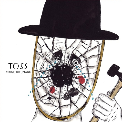 Pochette de Toss