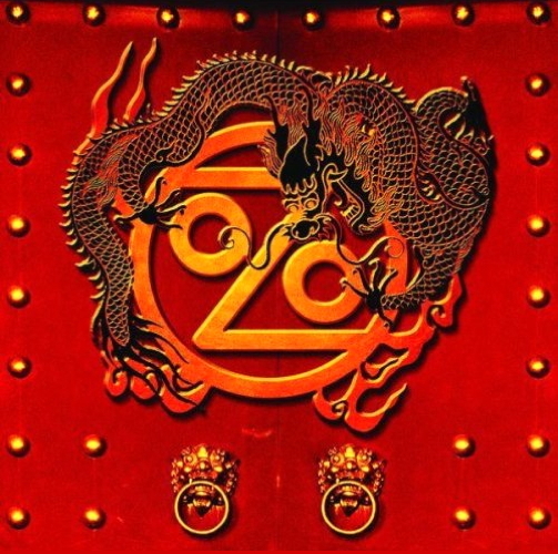 Pochette de Don't Mess With The Dragon