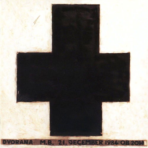 Dvorana M.B. 21, December 1984 OB 20 H
