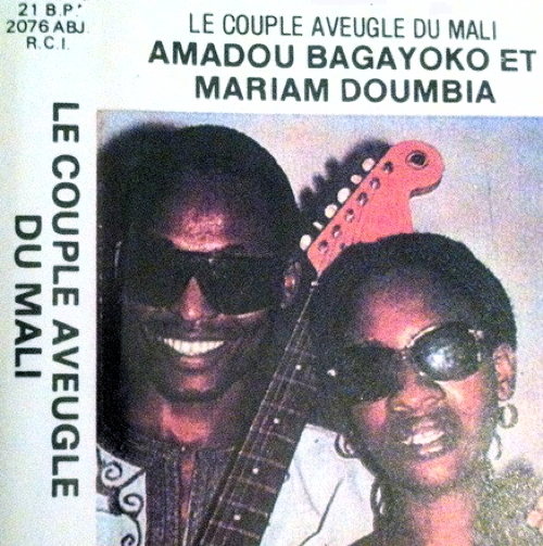 Le Couple Aveugle Du Mali Vol. 1
