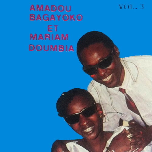 Le Couple Aveugle Du Mali Vol. 3