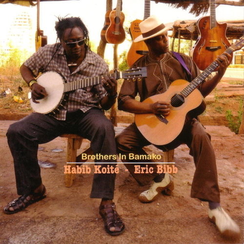 Pochette de Brothers In Bamako