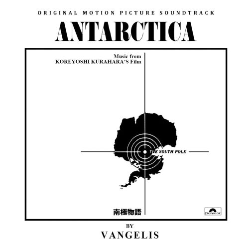 Pochette de Antarctica