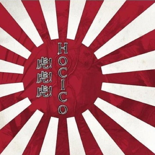 Pochette de Tora! Tora! Tora!
