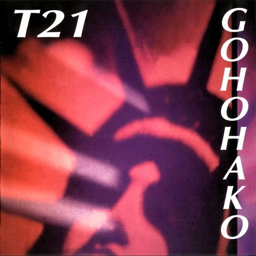 Pochette de Gohohako