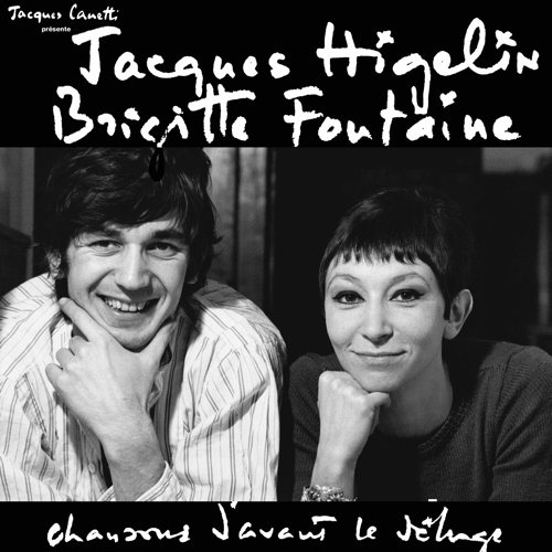 Pochette de 15 Chansons D'avant Le Déluge