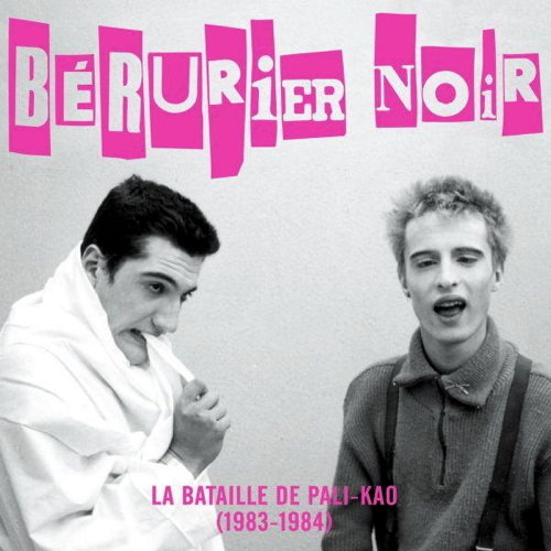 La Bataille De Pali-Kao (1983-1984)