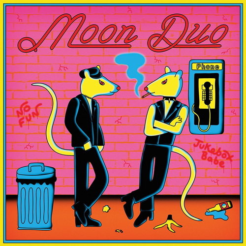 No Fun / Jukebox Babe