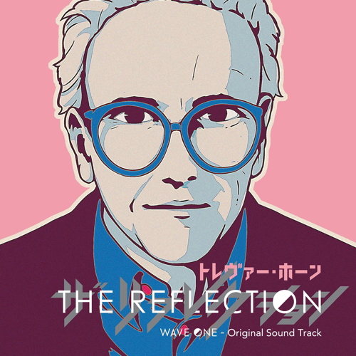 The Reflection